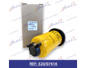 FUEL FILTER *GENUINE JCB*