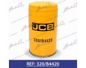 OIL FILTER (ex 320/04133A) *GENUINE JCB*